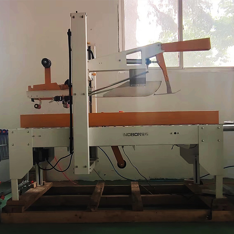     膠帶封箱機(jī)廠家哪家好？封箱機(jī)機(jī)型 價(jià)格 質(zhì)量 服務(wù)