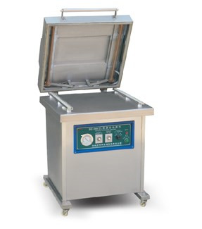 真空包裝機有哪些特點及優(yōu)勢？